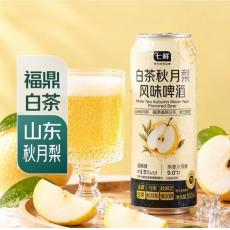 七鲜白茶秋月梨风味啤酒