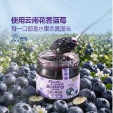 山姆安德鲁花香蓝莓果酱