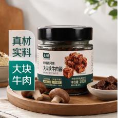 七鲜老成都风味大肉块牛肉酱