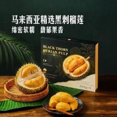 山姆马来西亚冷冻黑刺榴莲果肉