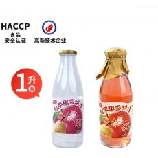 H-沁益汁红苹果雪梨汁