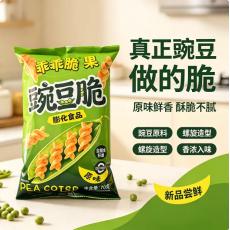 乖乖脆果豌豆脆