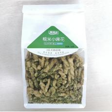 惠满多糯米小麻花（海苔味）