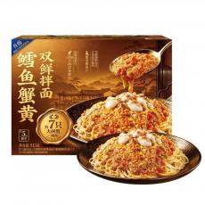 山姆鳕鱼蟹黄双鲜拌面