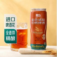 七鲜金色琥珀拉格啤酒