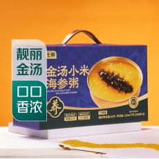 七鲜金汤小米海参粥