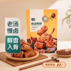七鲜鲜卤鸭脖