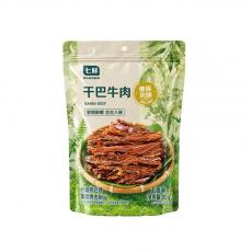 七鲜干巴牛肉（五香味）
