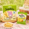 H-Calbee牌Jagabee淡盐味薯条