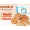 勿糖无蔗糖低脂藜麦恰巴塔面包