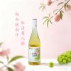 七鲜.张裕白桃葡萄酒