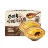 山姆西洋参鸡腿鸡汤面
