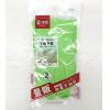 伟鸿JJZ-0355丁晴手套2双装