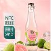 七鲜芭乐青柠西打气泡酒
