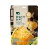 七鲜鸡蛋小方抱笋丁（椒麻冷泡风味）