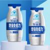 山姆蒙牛冠益乳增强免疫力发酵乳原味