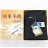 鹏跃8016蓄热绒复合女护膝裤