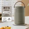 泰福高T6T提手闷烧杯T2217