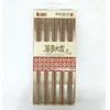 国胜无漆南美红檀雕刻木筷GS-8853