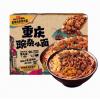 山姆饪掌门重庆豌杂小面