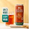 七鲜金色琥珀拉格啤酒