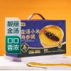 七鲜金汤小米海参粥