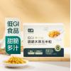 七鲜低GI脆脆水果玉米粒
